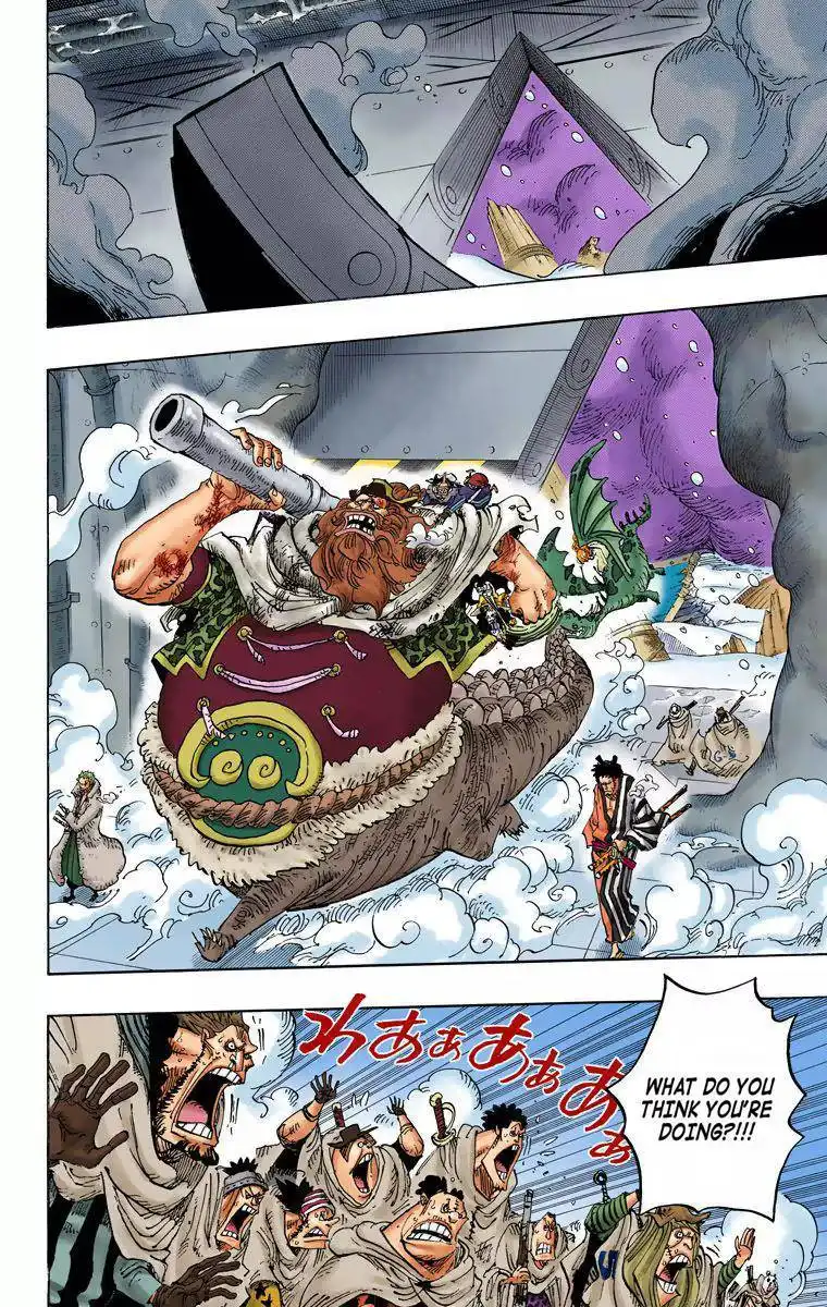 One Piece - Digital Colored Comics Chapter 678 3